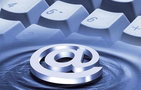 互联网+引领实体经济转型升级