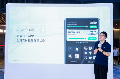 京彩呈现，耀享生活 互联网服务如何点亮智慧生活新可能