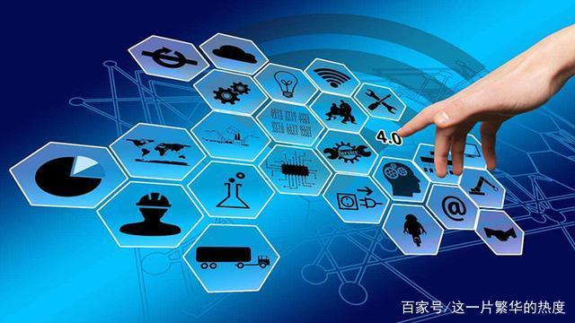 互联网服务行业 定义、范畴与发展趋势